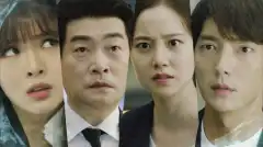 Мыслить как преступник (Южная Корея, 2017) 1 сезон 2 серия