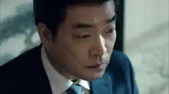 Мыслить как преступник (Южная Корея, 2017) 1 сезон 8 серия