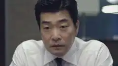 Мыслить как преступник (Южная Корея, 2017) 1 сезон 9 серия